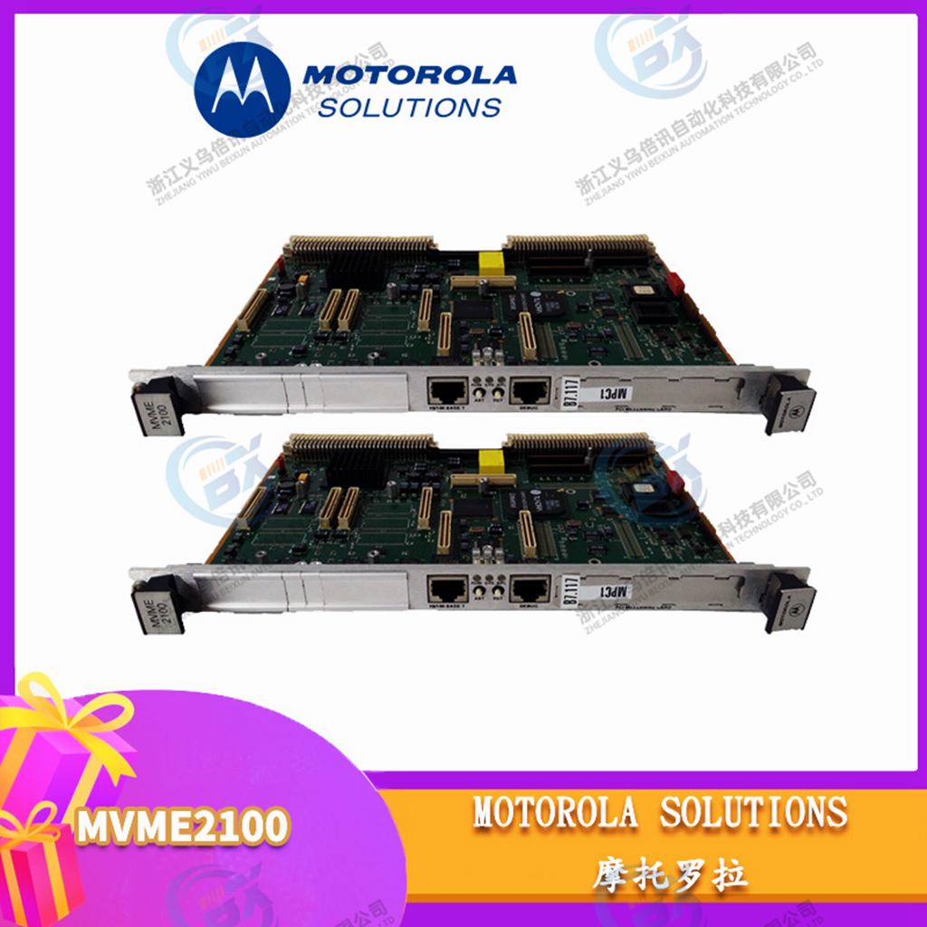 摩托罗拉MOTOROLA-MVME162