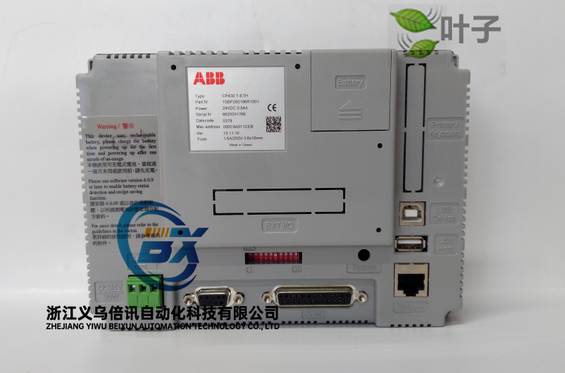 ABB CP430T-ETH全新现货，触摸屏-3.png