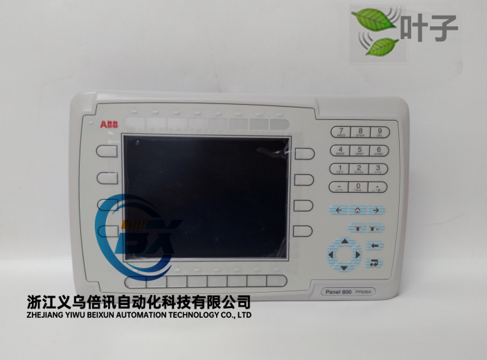 ABB PP836A 3BSE042237R2.png