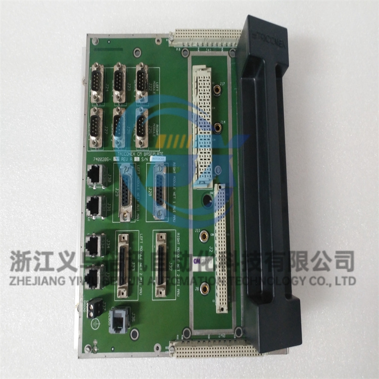 TRICONEX英维思 2101 数据通信模块