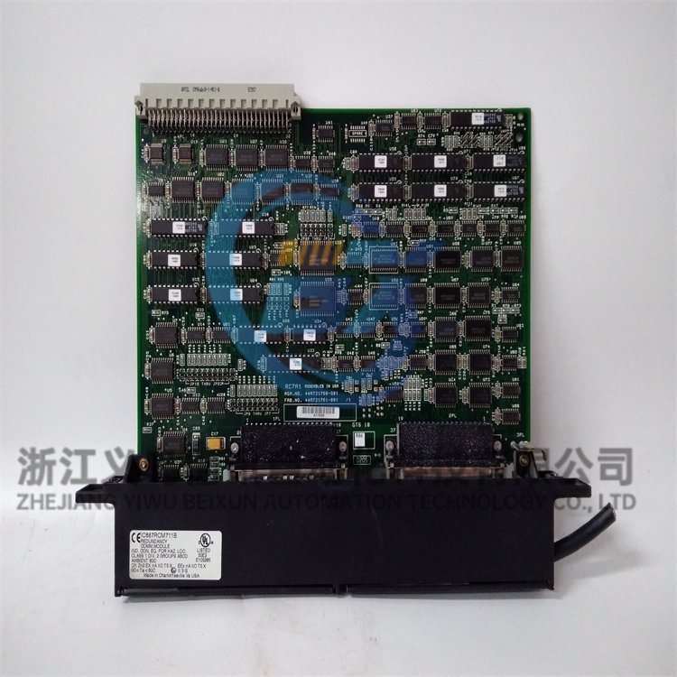 GE IC693PWR322RR 冗余电源模块